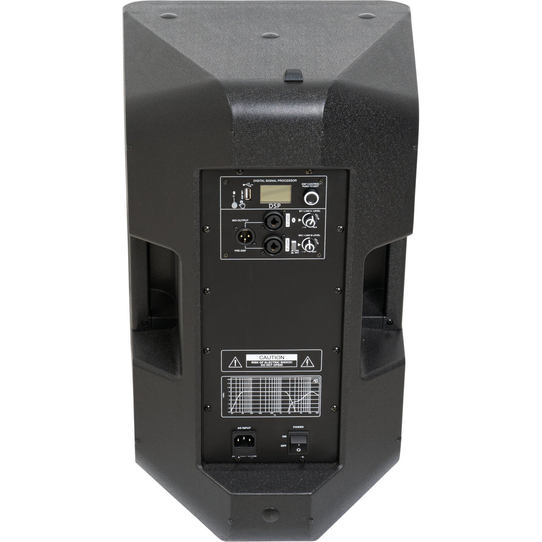 BST Pro12 DSP - Aktiver PA Lautsprecher (800W)