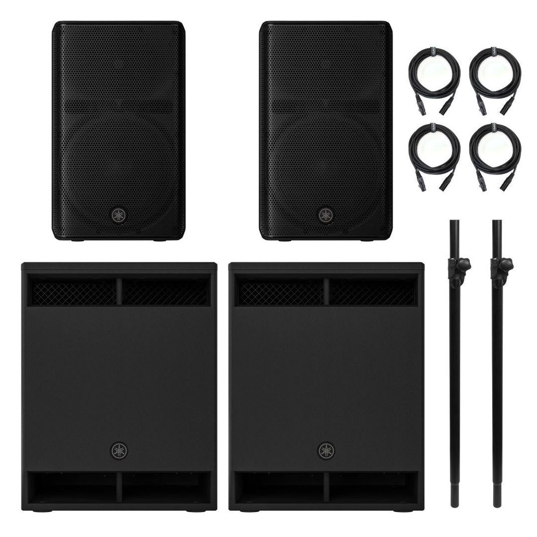 Yamaha DXR12MK3 POWER-BUNDLE
