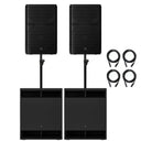 Yamaha DXR15 MK3 POWER BUNDLE Groß