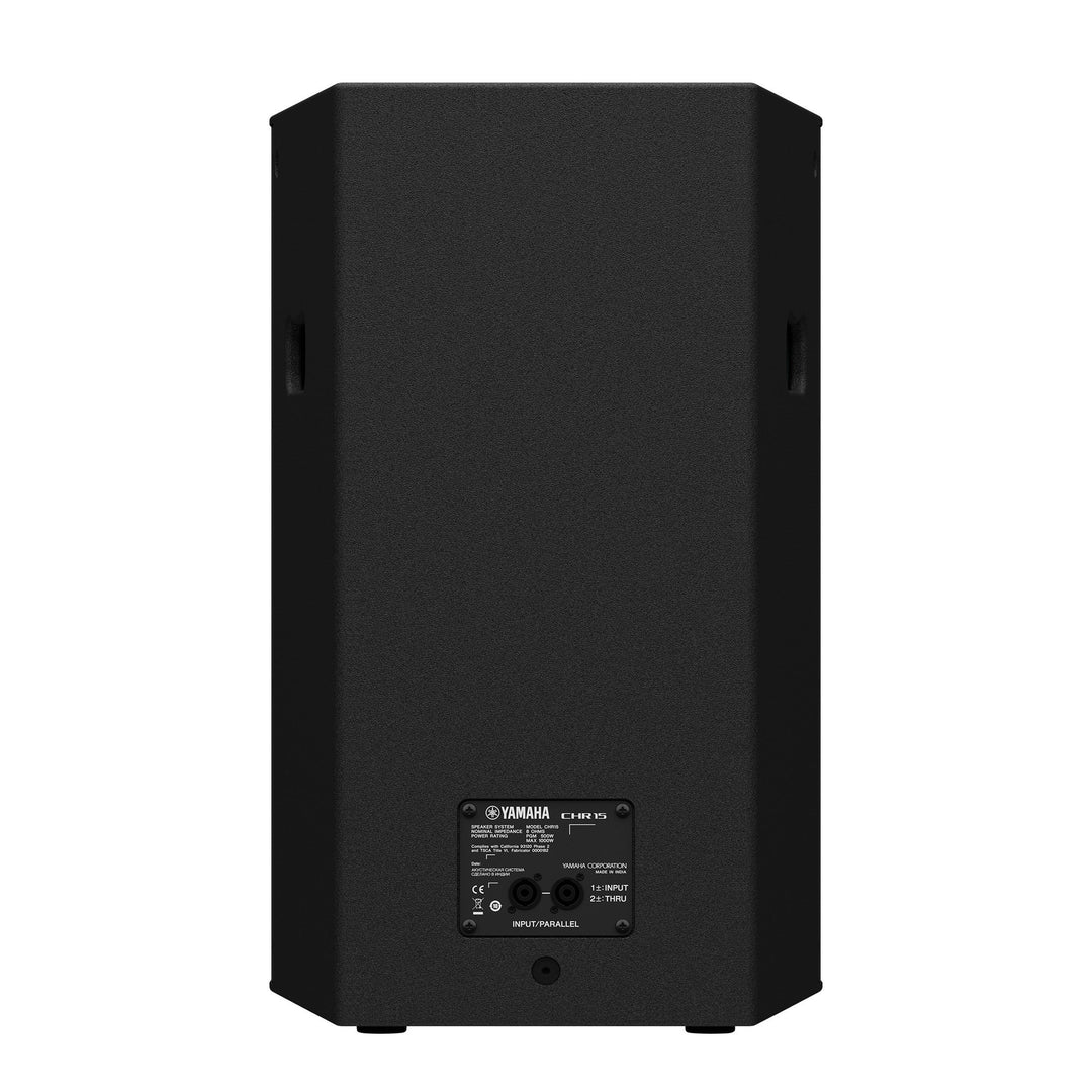 Yamaha CHR15 - Passive PA Lautsprecher
