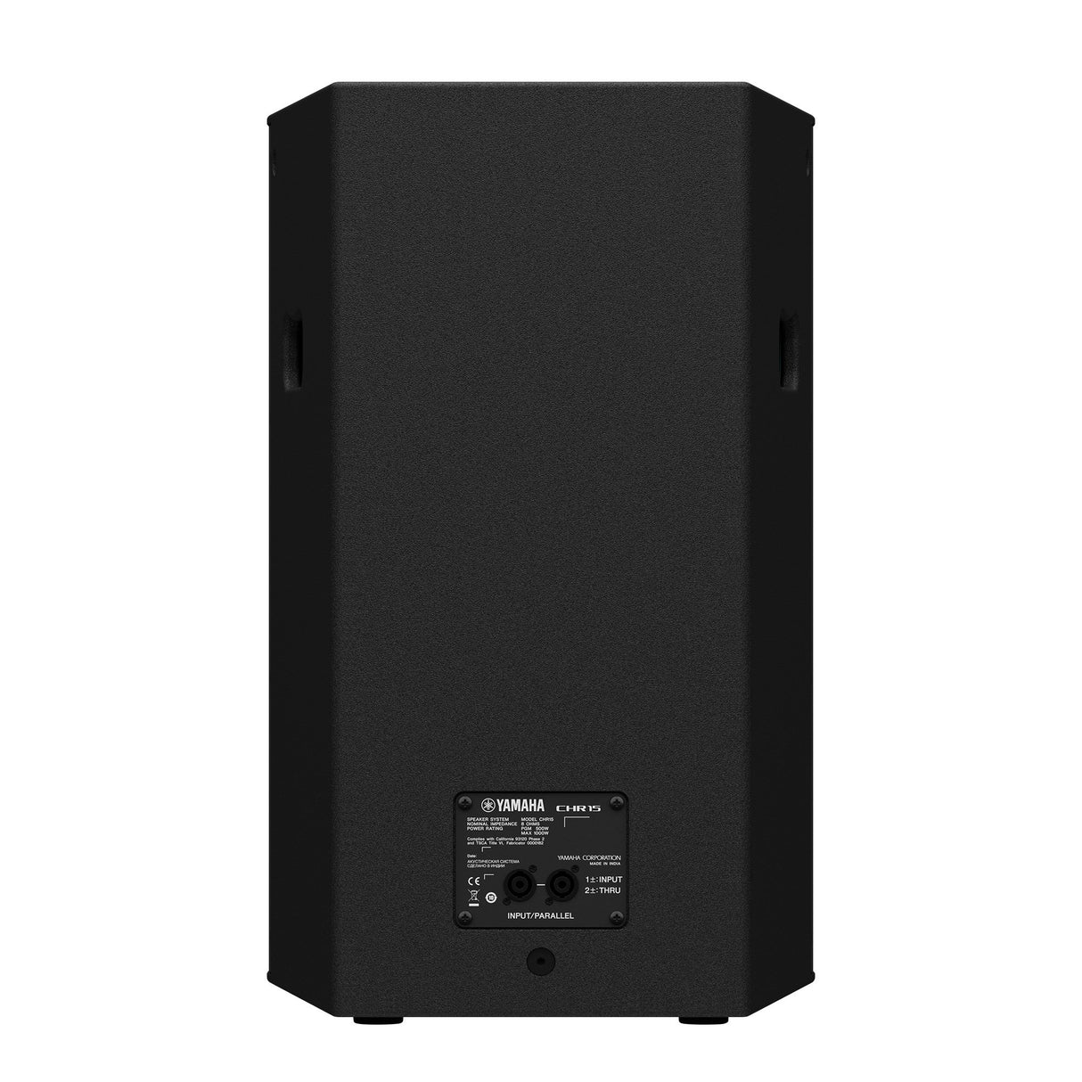 Yamaha CHR15 - Passive PA Lautsprecher