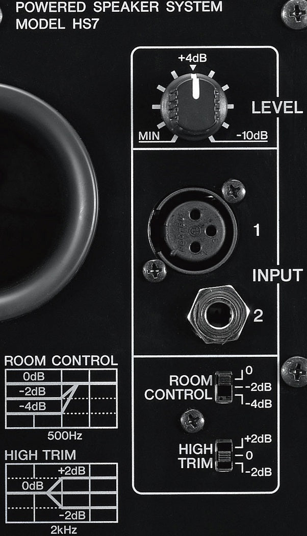 Yamaha HS7 Active Studio Monitor Weiß