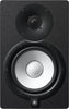 Yamaha HS7 Active Studio Monitor