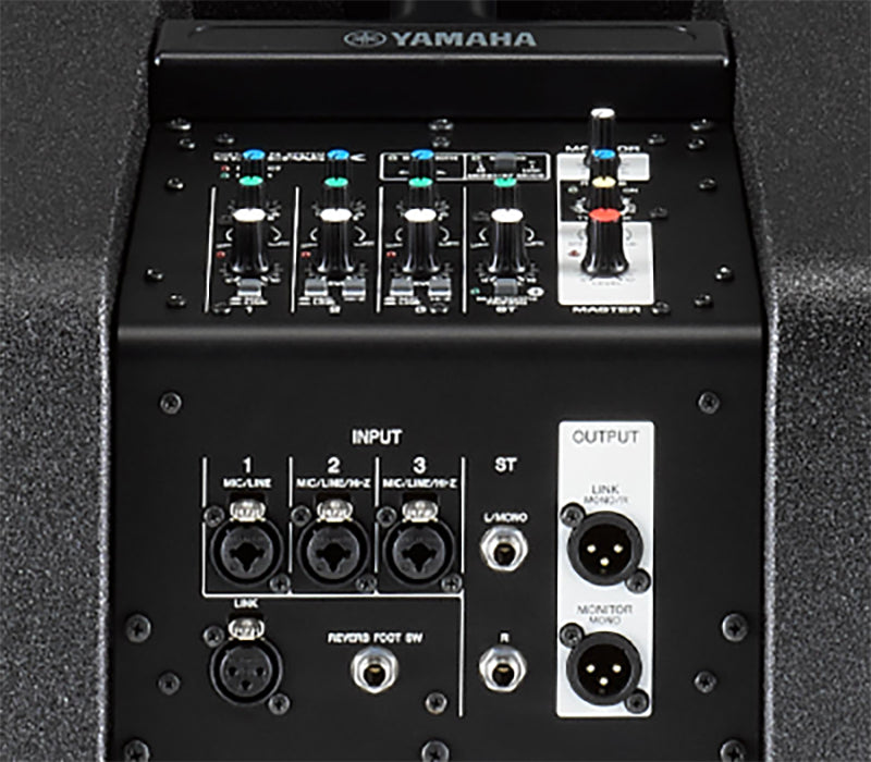 Yamaha STAGEPAS 1K + DL-SP1K Bundle