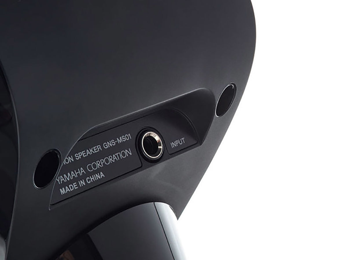 Yamaha GNS-MS01 speaker for Genos keyboard