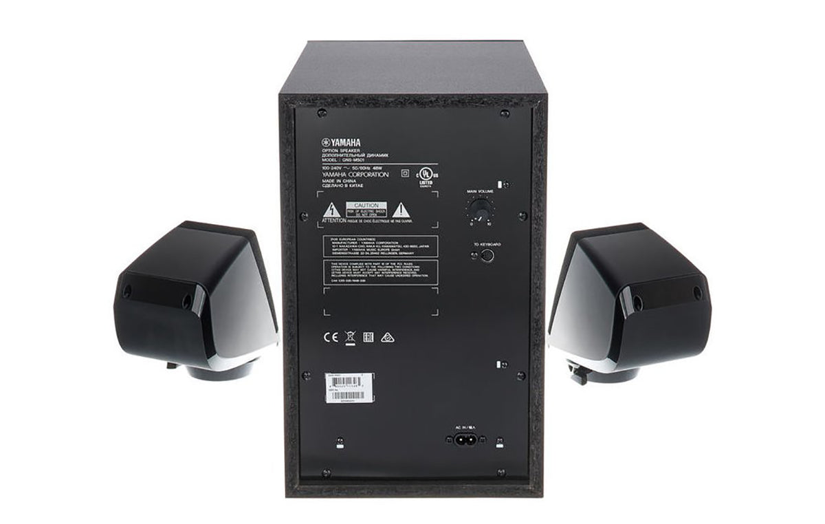Yamaha GNS-MS01 speaker for Genos keyboard