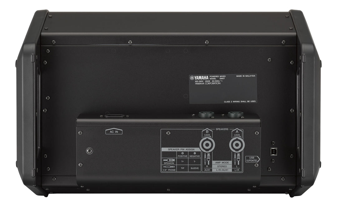 Yamaha EMX7 - Power Mixer
