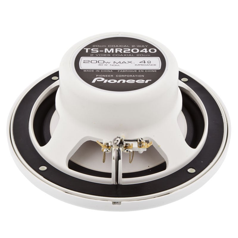 Pioneer TS-MR2040 Marine speakers