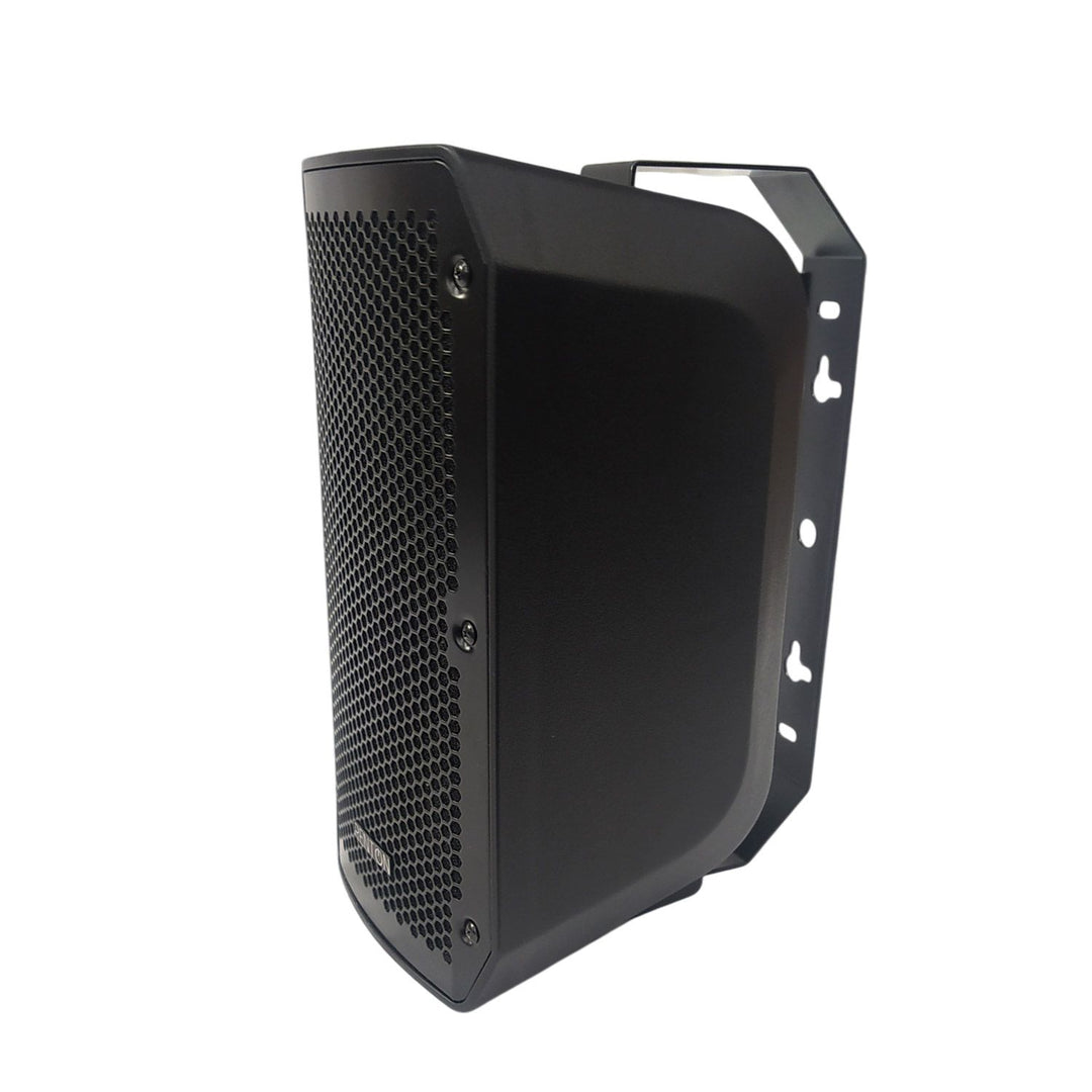 Renton HP105IP Proline 5" passiver Installationslautsprecher 100W IP65 – Black