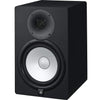 Yamaha HS8 Aktiv Studio Monitor