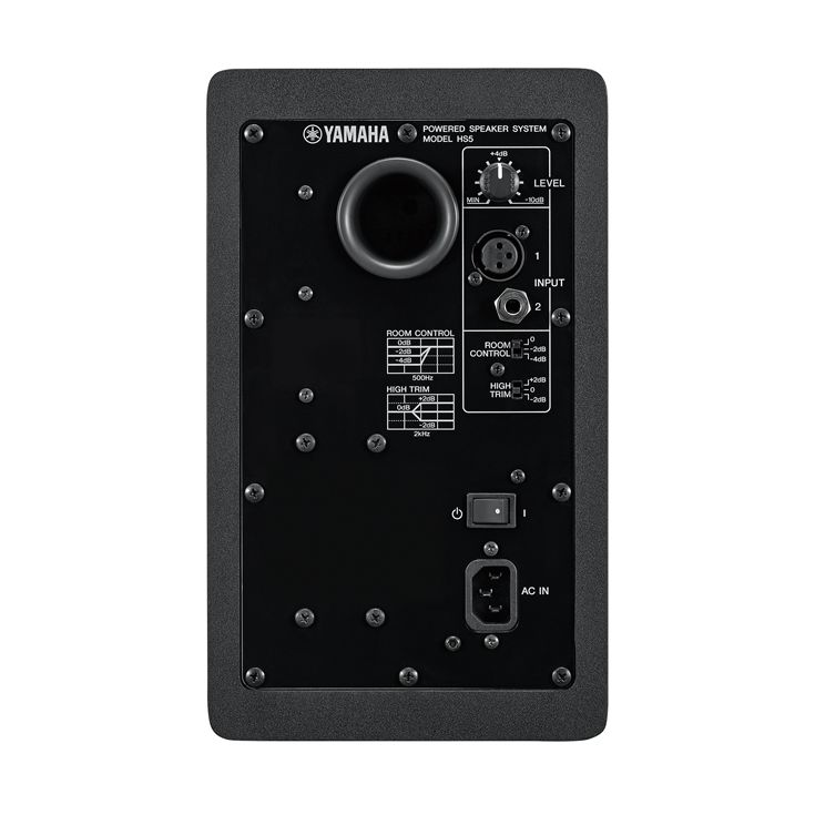 Yamaha HS5 - Aktiver Studio Monitor