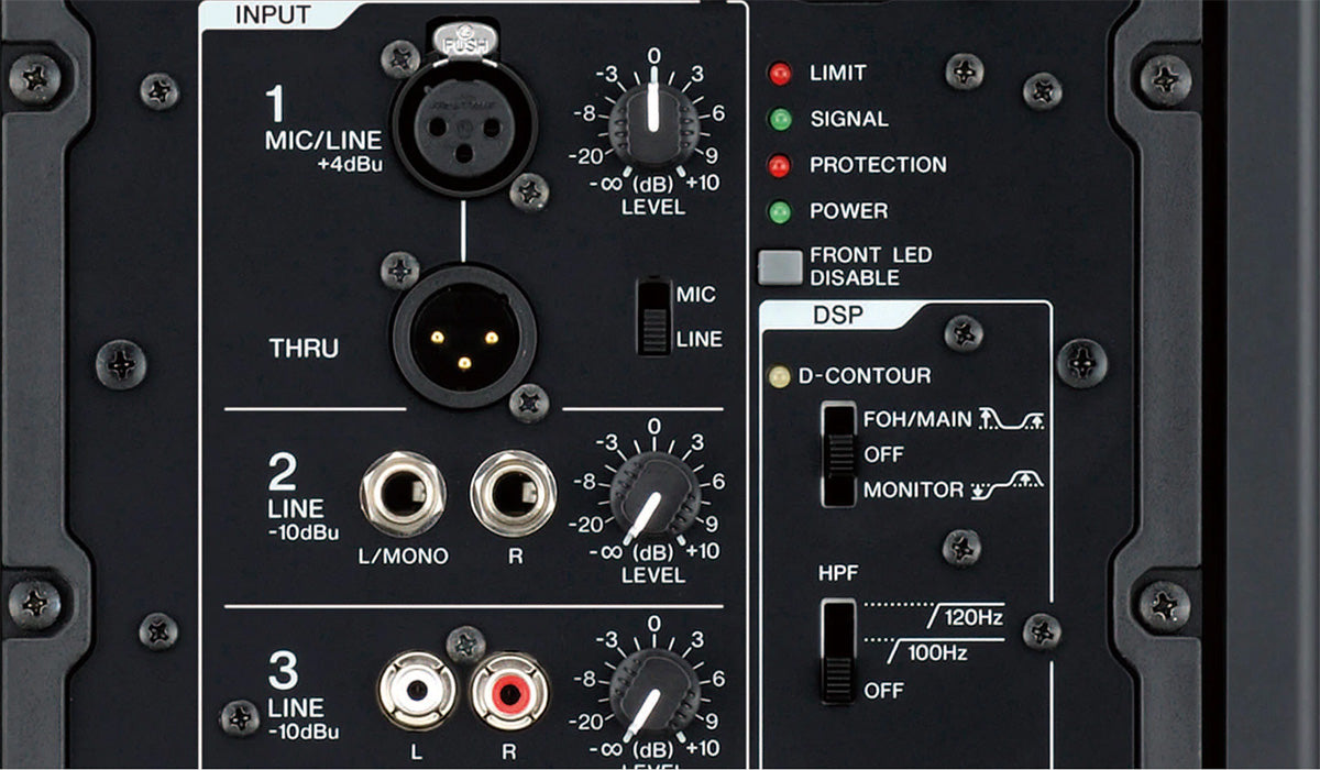 Yamaha DXR8 MkII Active Speaker