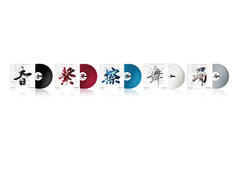 Timecode DVS Systeme