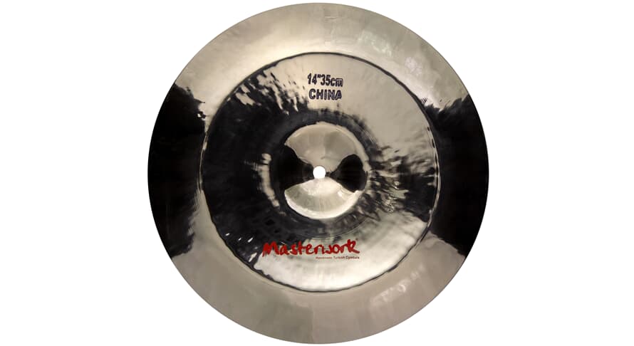Masterwork Troy 14" China