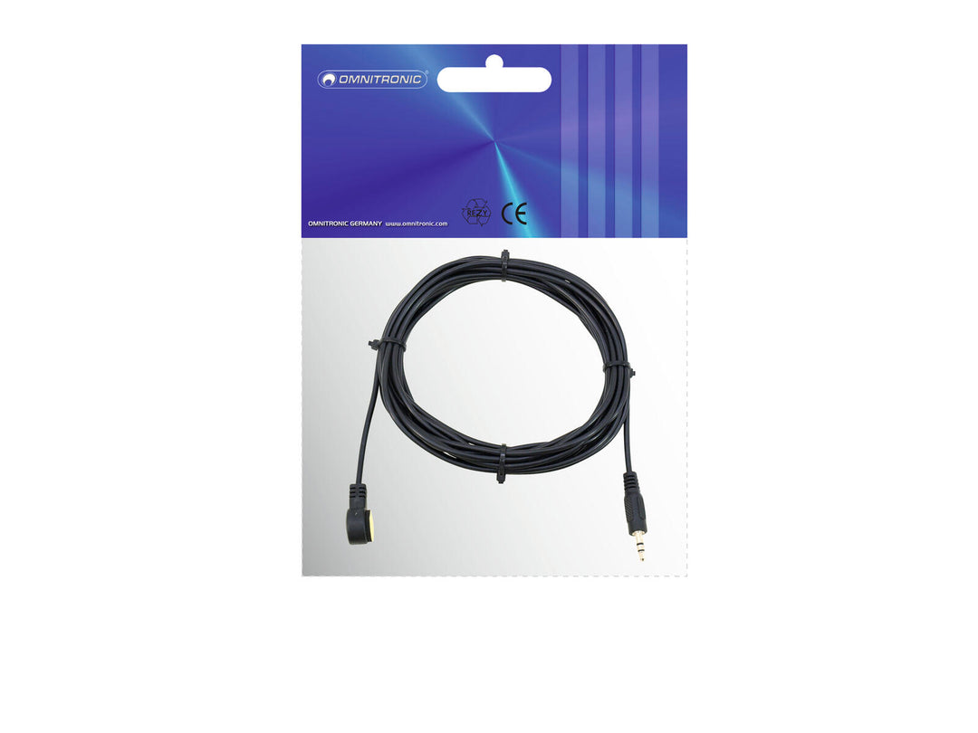 OMNITRONIC IR-Verlängerung für LUB-27