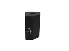 OMNITRONIC AZX-208 2-Wege-Top 100W
