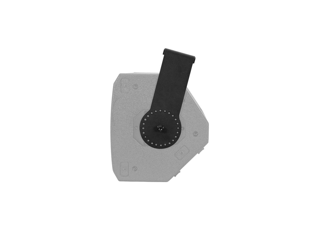 OMNITRONIC Wandhalterung für PAS-210/210A MK4