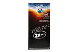 SKY Music Dämpfungspads SkyGel Kick StiXXer - Pitch Black (SGKIPD)