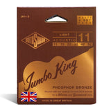 Rotosound Jumbo King JK11-3 westernguitarstrenge 11-52, 3 sæt