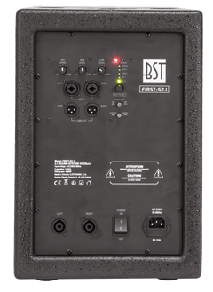 BST FIRST 2.1 – Aktives Lautsprechersystem (400W)