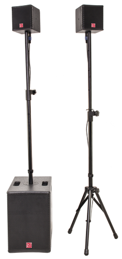 BST FIRST 2.1 – Aktives Lautsprechersystem (400W)