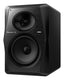 Pioneer S-DJ60X
