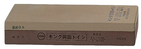King / Suntiger Kombinationsschleifstab