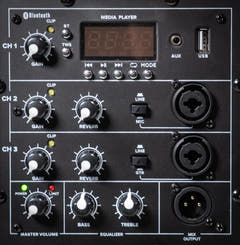 Atomic S300B - Säulenlautsprecher