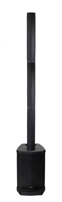 Atomic S300B - Säulenlautsprecher
