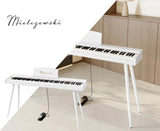 Mielczewski Virelai digitalpiano mit Beinen, weiß