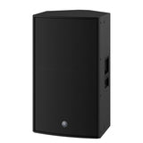 Yamaha DZR15 - Aktiver PA Lautsprecher