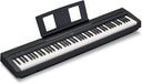 Yamaha P-45 B E-Piano (Schwarz)