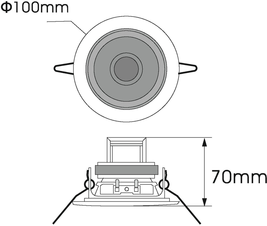 OMNITRONIC CS-2.5W Deckeneinbaulautsprecher white