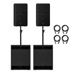 Yamaha DXR12MK3 POWER-BUNDLE