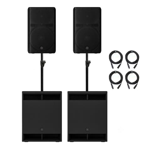 Yamaha DXR12 MK3 Aktiver Lautsprecher 12" – 2000W, Bluetooth & DSP