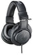 Audio-Technica ATH-M20X Studio Kopfhörer (Black)