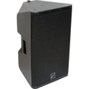 BST Pro12 DSP - Aktiver PA Lautsprecher (800W)