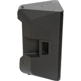 BST Pro12 DSP Aktiver PA Lautsprecher (800W)