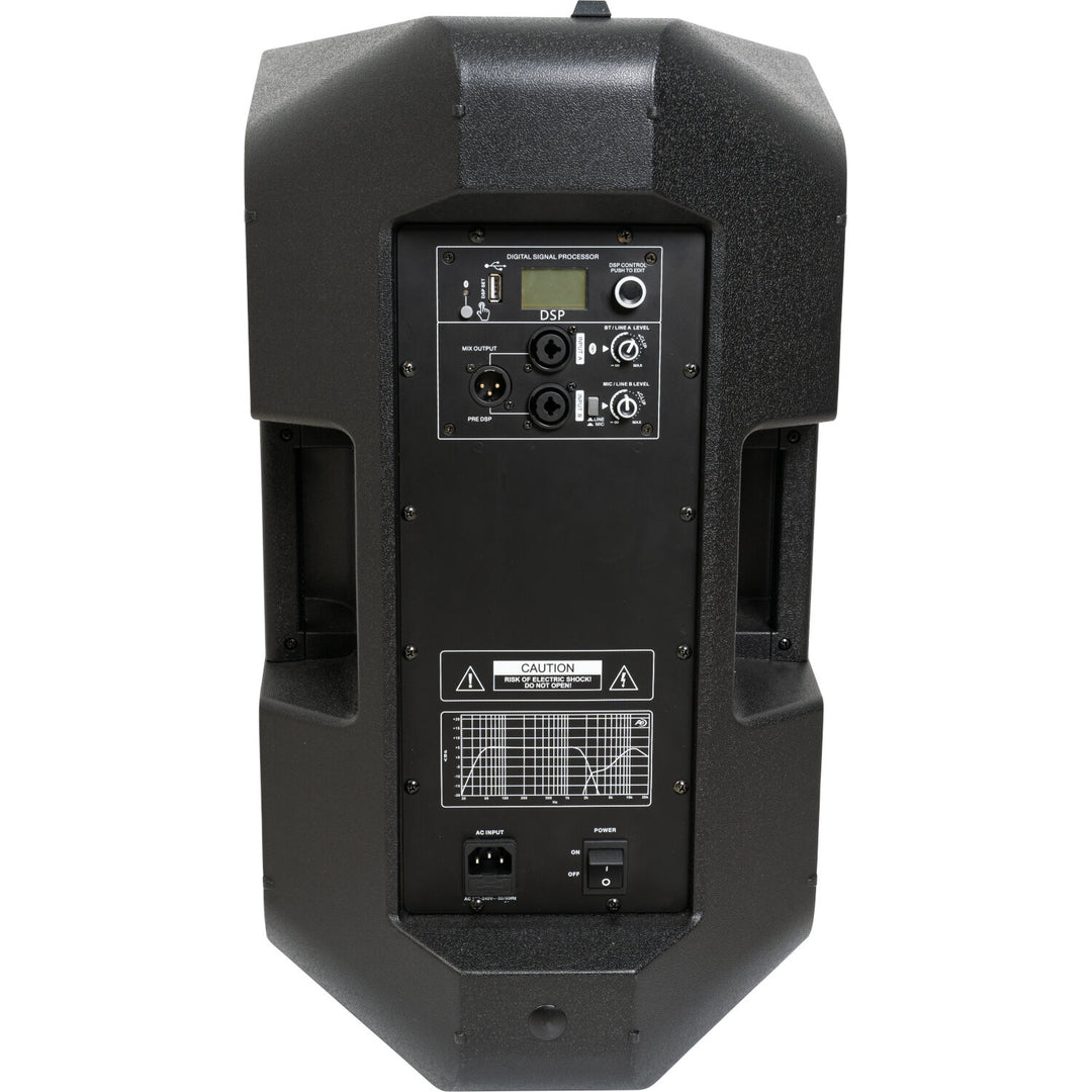 BST Pro15 DSP - Aktiver PA Lautsprecher (1000W)
