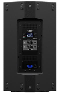 Yamaha DZR15 - Aktiver PA Lautsprecher