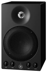 Yamaha MSP3A - Aktiver Studio Monitor