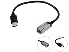 21CTFIATUSB.3 USB Adapter für Fiat Ducato