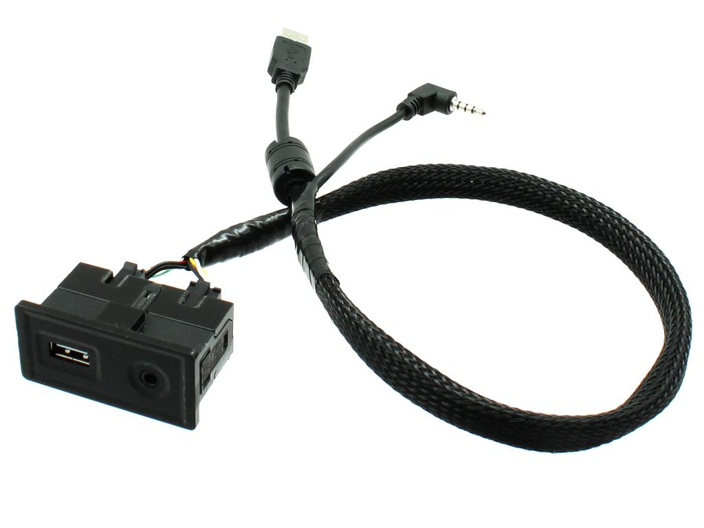 CTVWUSB.2 USB/AUX Adapter für VW