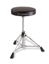 Yamaha DS550 drumchair