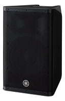 Yamaha DXR10 MkII Active Speaker