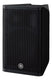 Yamaha DXR10 MkII Active Speaker