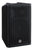 Yamaha DXR10 MkII Active Speaker