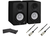Yamaha HS4 Starterpaket