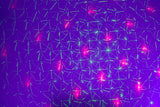 Ibiza Lichtleiste LED + Laser Set