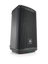 JBL EON710 - Aktiver PA Lautsprecher (Schwarz)